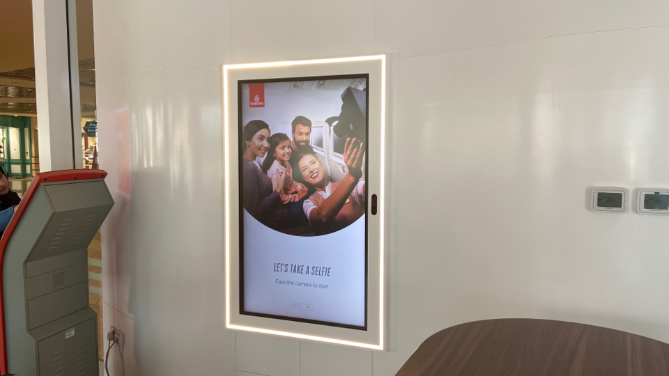 Emirates Retail