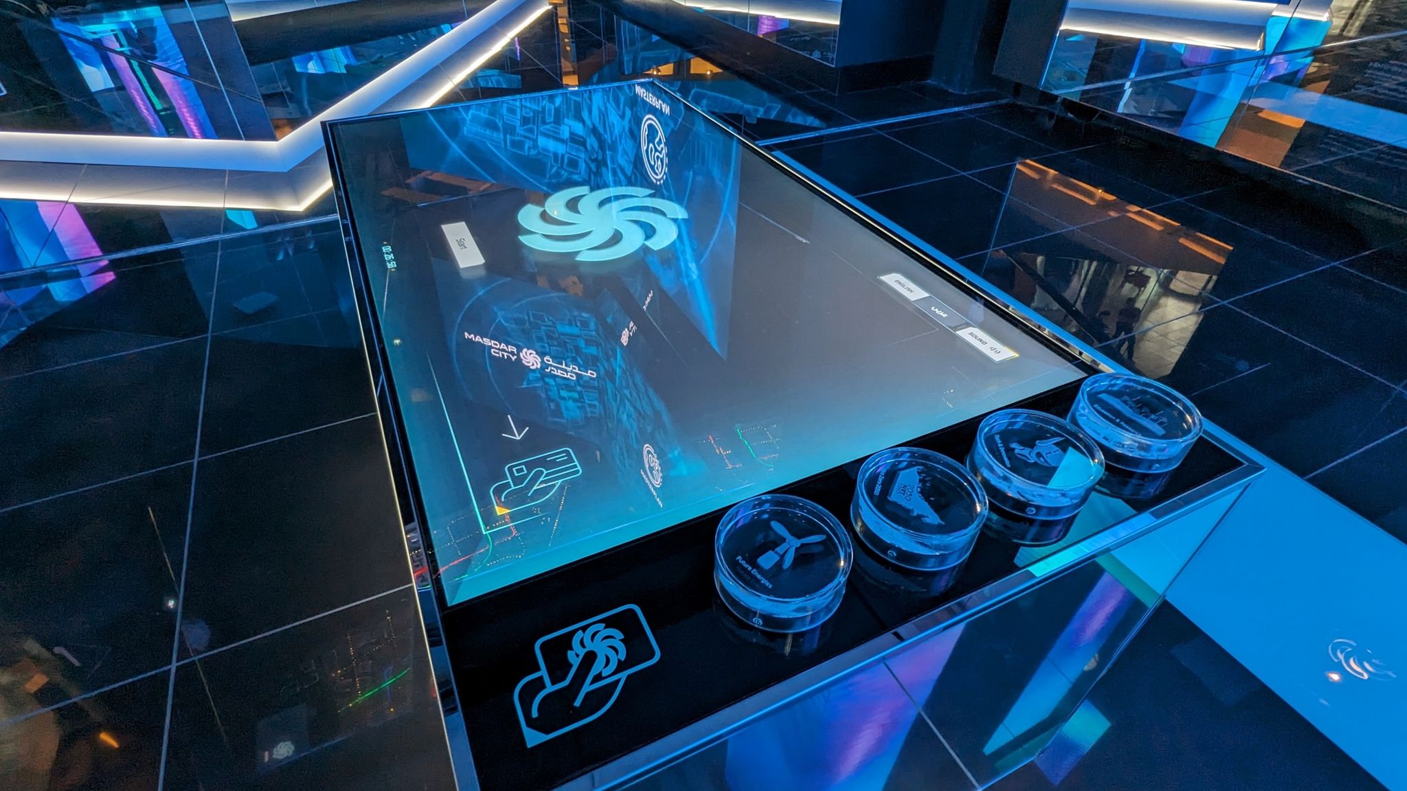 Masdar City Visitor Centre