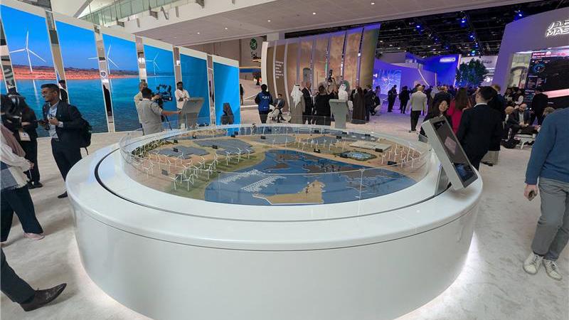 Tech Display