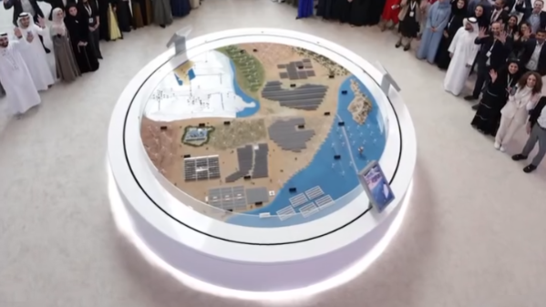 Masdar WFES 2025