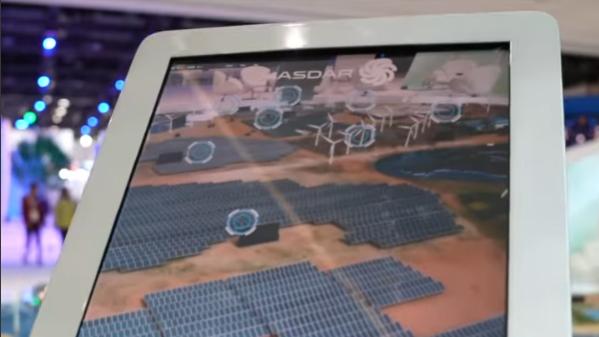 Masdar WFES 2025